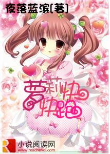 倩女幽魂录