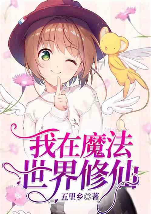 被遗忘的对象