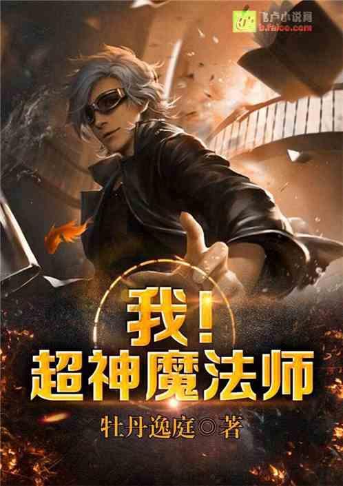 长期加班的人如何自我调节？游戏画面