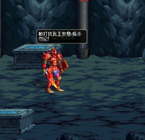 万王之王3D
