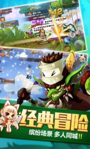 为乡村添“绿”增“颜”！苏州相城度假区（阳澄湖镇）美丽庭院上新