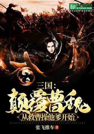 探索新中大软件se7.0电脑什么系统知识星球,畅享学习与分享的乐趣