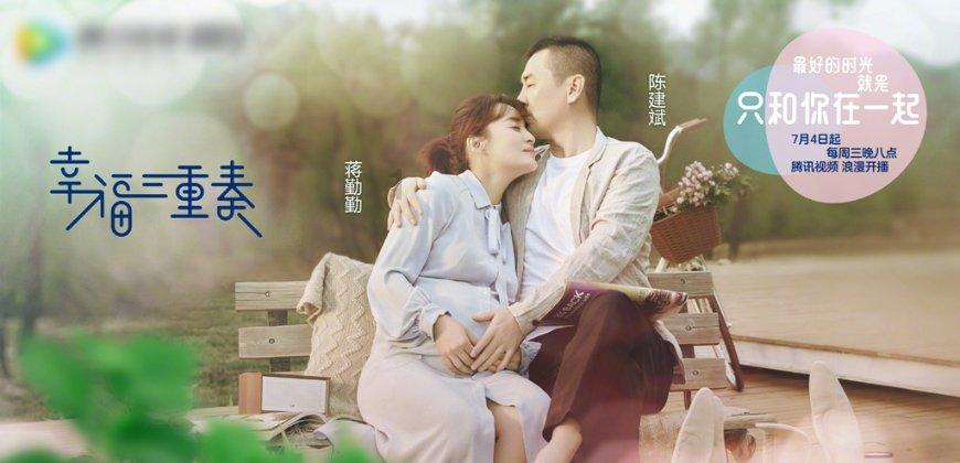 火柴人超能战士