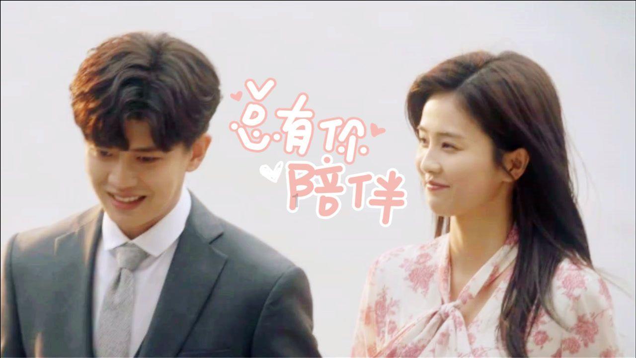 拯救吉他男孩