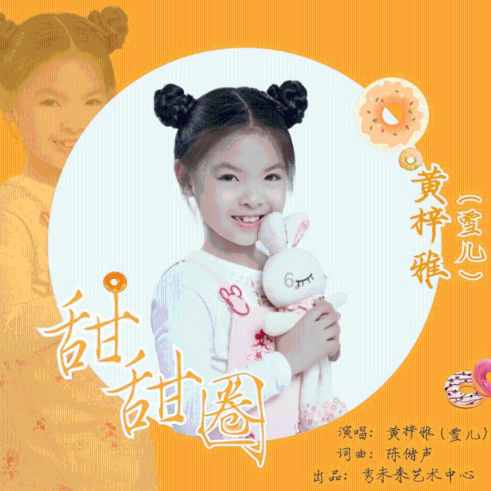 尼尔机械纪元