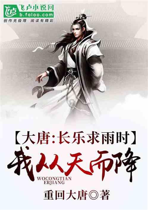 双清区:与瑞雪共舞 护城市平安