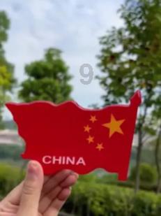 忍者跳跃试炼