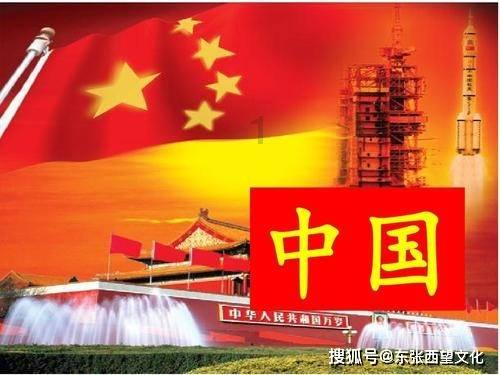 球球大作战下载最新版