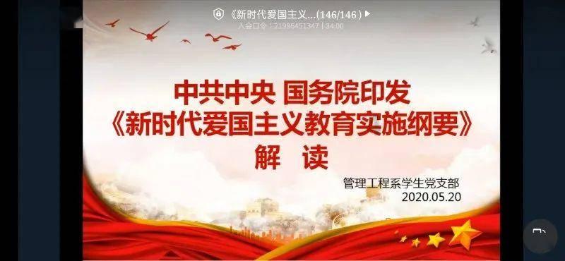 逗小猴开心系列167
