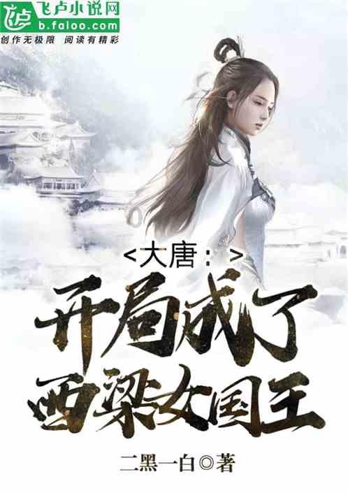 萌犬找不同