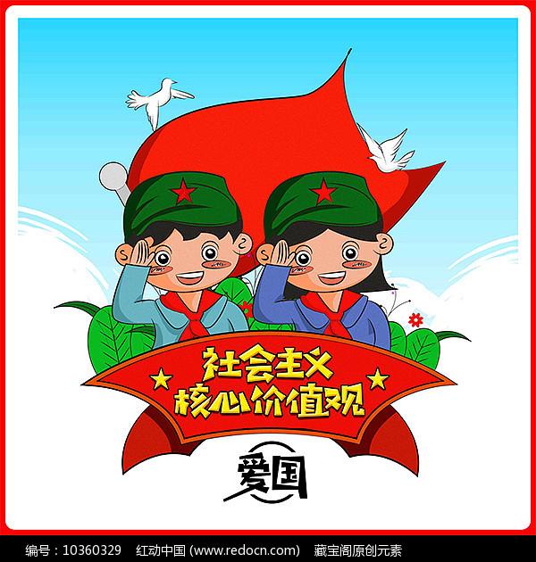 华胥引里面那个容馍到底是谁