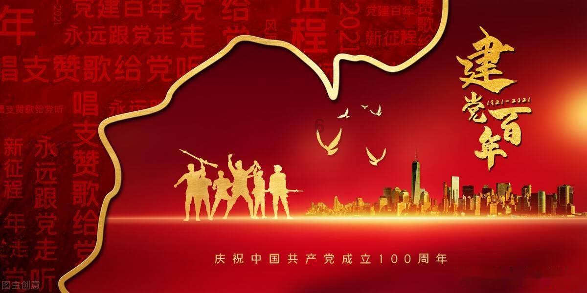 白夜行 (东野圭吾)未删减完整版PDF电子版下载