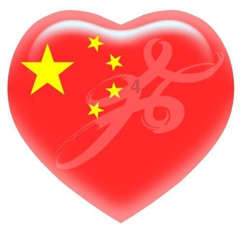 热血进行曲
