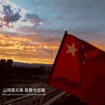 存款“日切”套利引关注 地方监管部门要求调整“日切”时间、优化考核体系