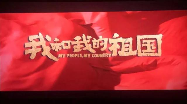 国家矿山安全监察局组织矿山救援队伍赶赴云南昭通山体滑坡现场抢险救援