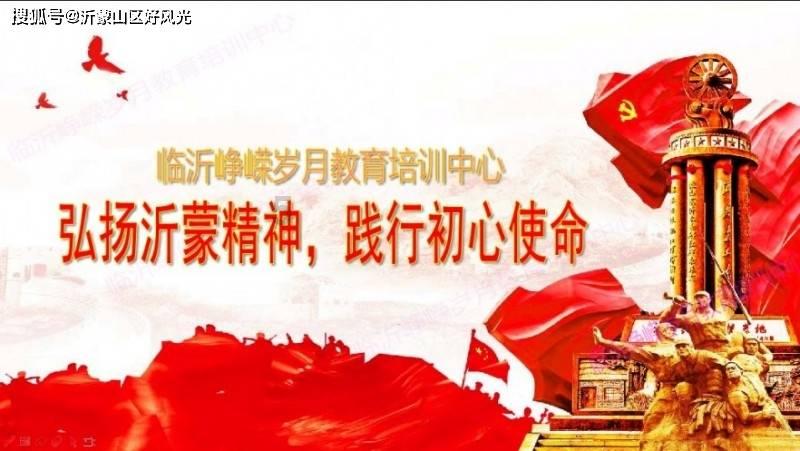 火影忍者中忍村之间的5次暗战：叶仓饱尝痛苦，鬼鲛感叹虚假