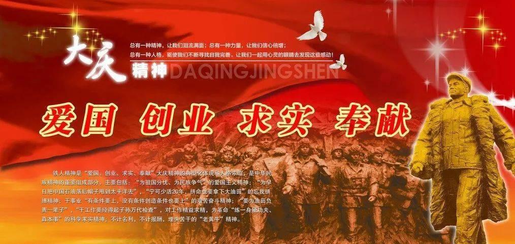 海绵宝宝寻珍宝