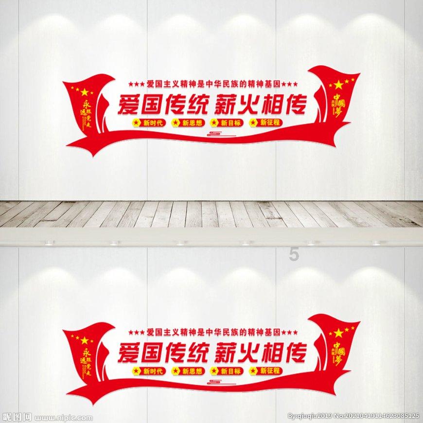 内蒙古鄂尔多斯:打造工业互联网平台助智能化煤矿建设
