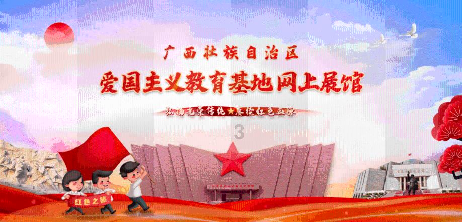 海盗寻宝记