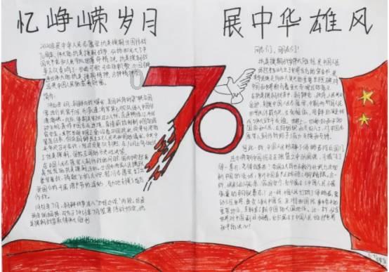 洋河股份辟谣“洋河300亿私人股权即将被没收”：准备报警了