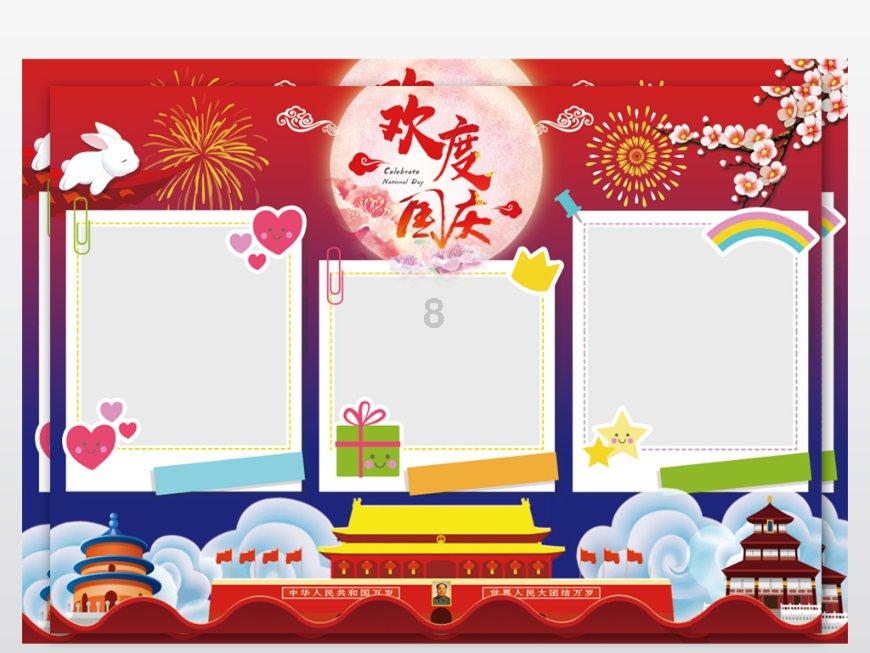 逃出生化实验房