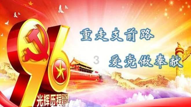 营救青少年