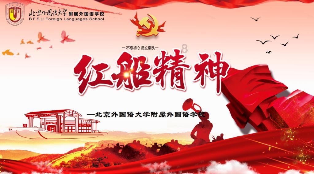职场同事亦敌亦友，要怎样判断哪些职场同事是真正的朋友？游戏画面