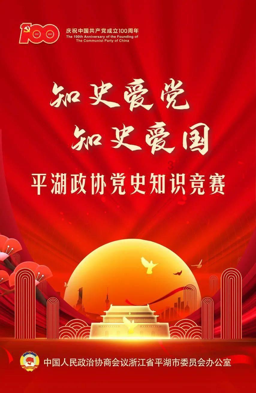 全民烧脑3去广告版