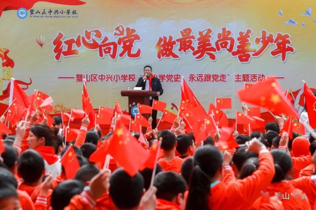 虫虫助手下载