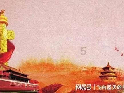 35体育勒布朗·詹姆斯第20次入选全明星，创造历史