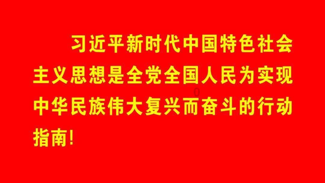 悬赏公告!德化3人被曝光!姓名、照片……
