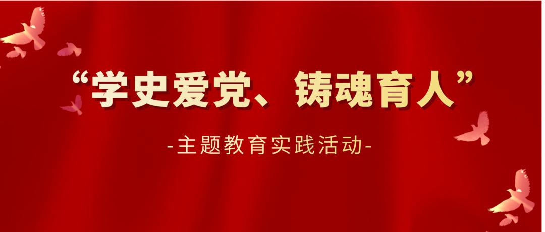 空袭敌营