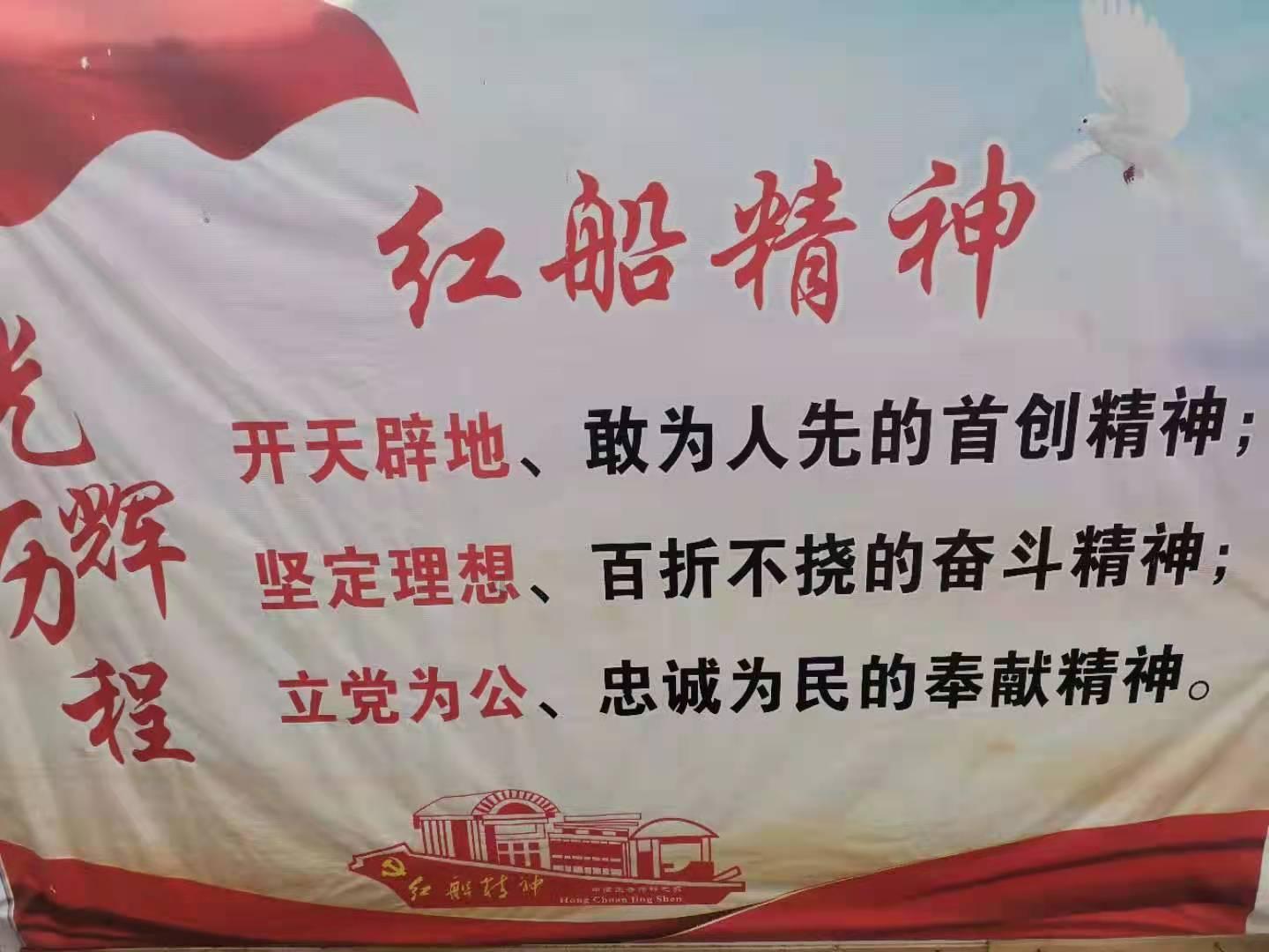 手机游戏
