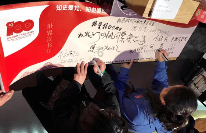 悬赏公告!德化3人被曝光!姓名、照片……