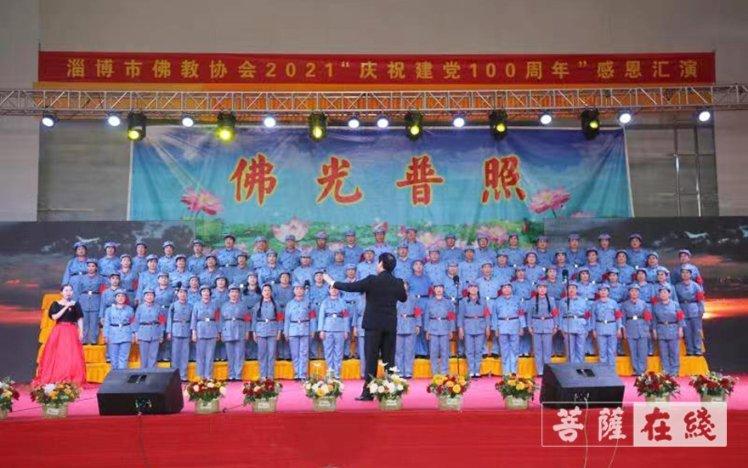 清明节什么时间扫墓最合适游戏画面