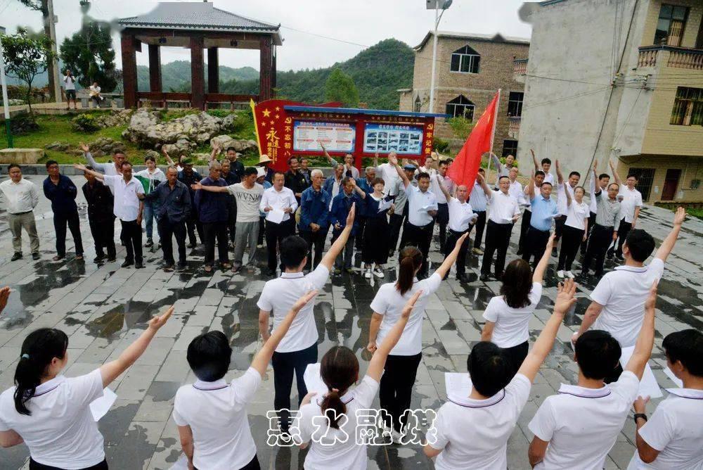水果时尚风格