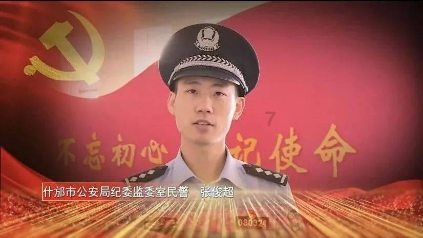 海通证券2023年业绩预告:归母净利润预计同比减少84.57%到85.97%