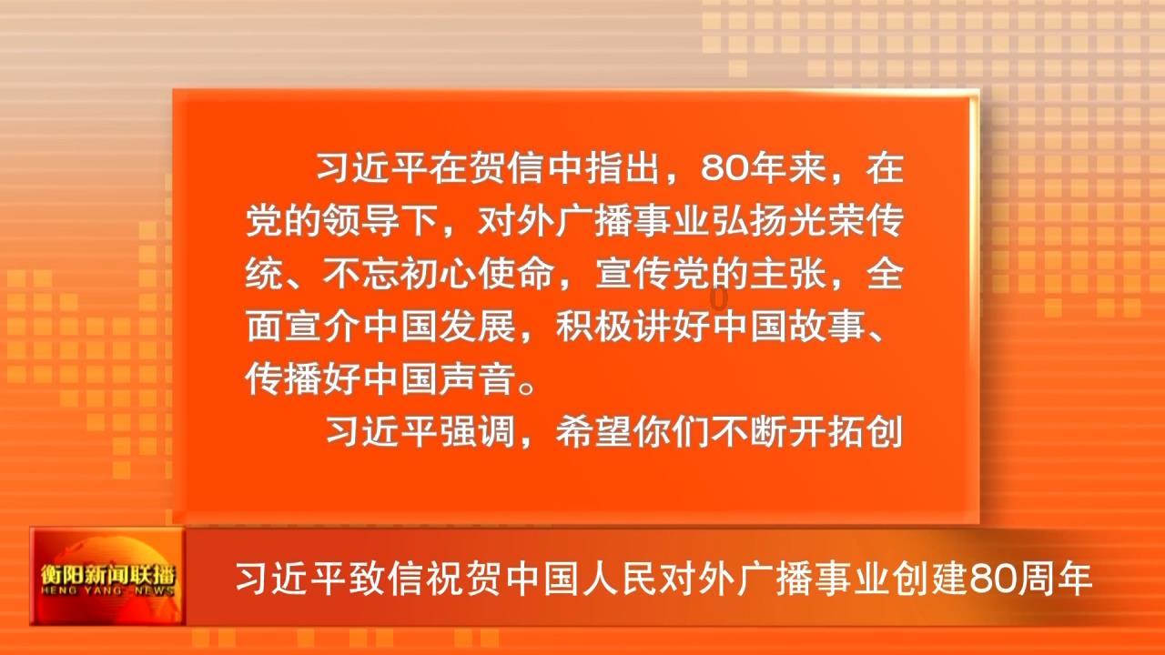 小艾比模仿秀