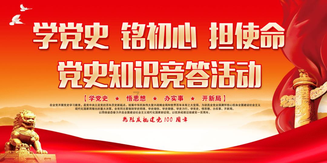 逃出茂密的丛林