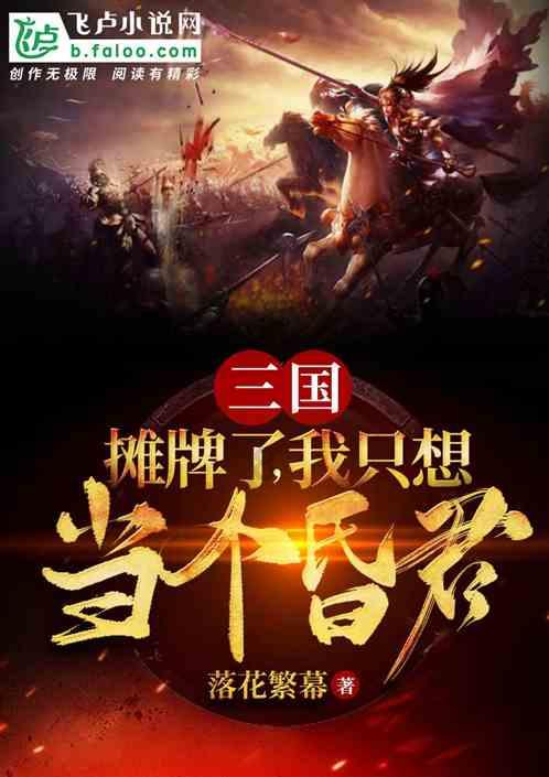 即时设计和xd对比