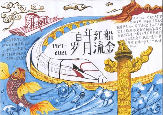 本以为是烂剧，没想到一集接一集，追剧停不下来