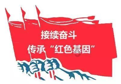 杨紫宣布喜讯，网友：竟然不是张一山？早就看你们不对劲了！