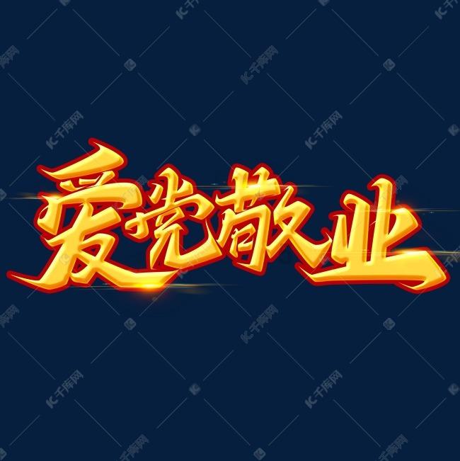 高校教师岗前培训是教师资格证吗
