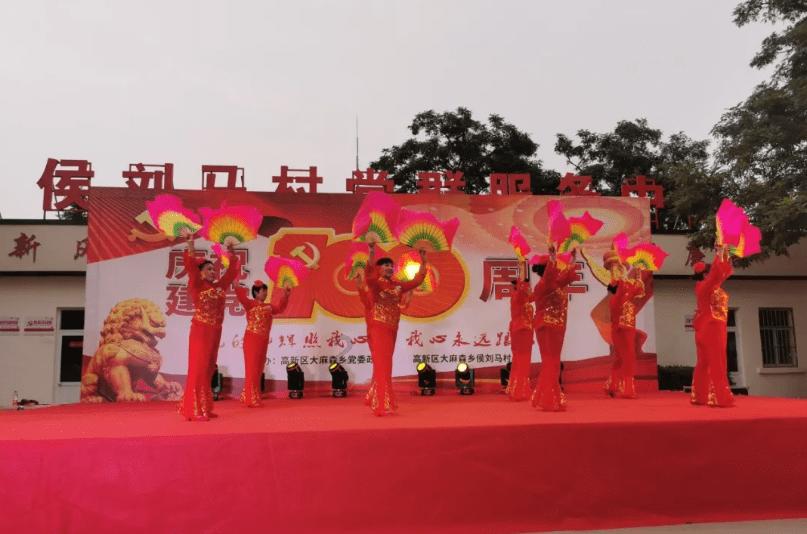消灭红球大作战选关版