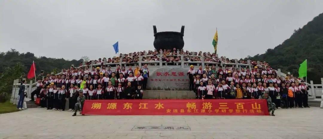 奇形怪状