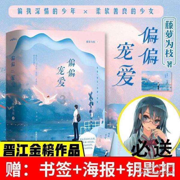 蛋糕物语
