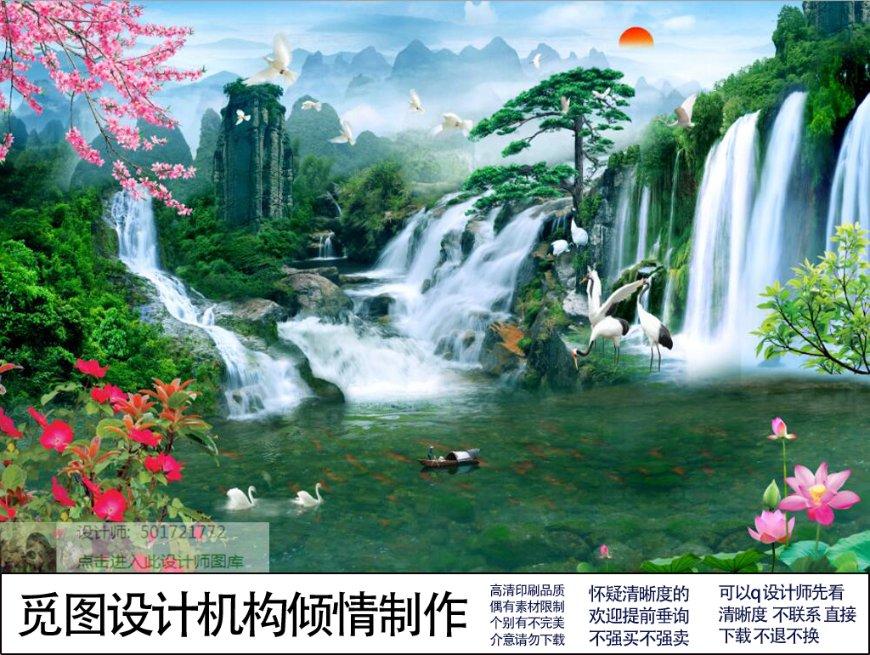 波斯王子2