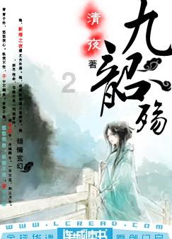 乡村医生资格证怎么报考游戏画面