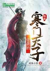 方块无限坠落